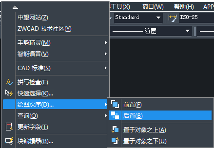 CAD如何只填充圖形 CAD如何只填充圖形