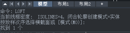 CAD放樣命令快捷鍵 CAD放樣命令快捷鍵