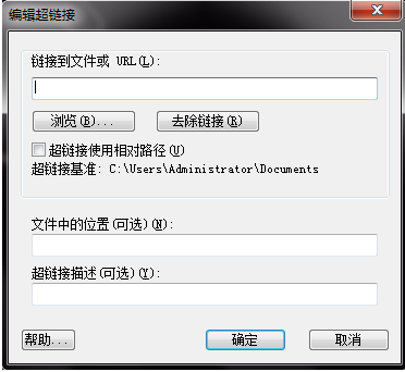 CAD如何給繪制的圖形添加鏈接? CAD如何給繪制的圖形添加鏈接?