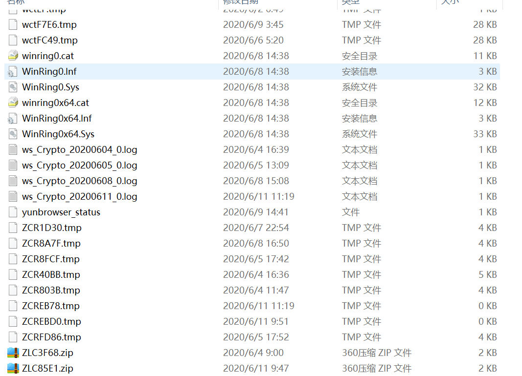 CAD實用性技巧總結 CAD實用性技巧總結