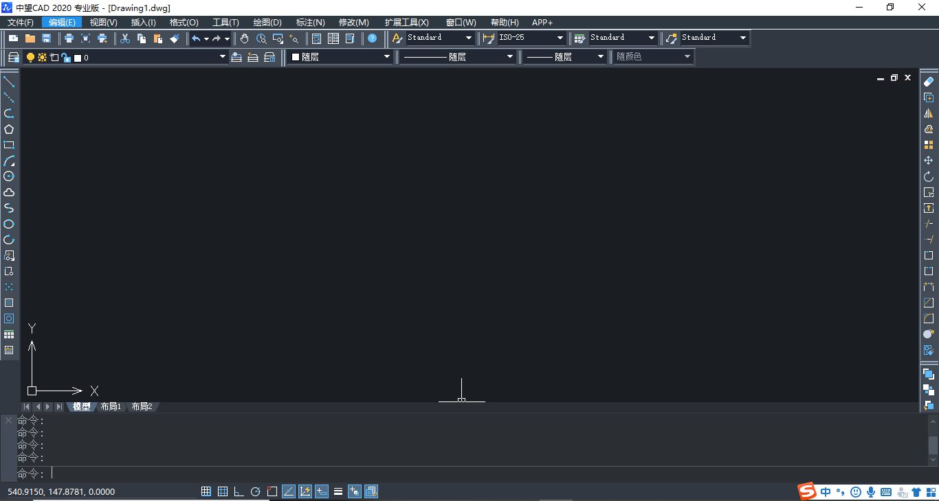 如何用CAD繪制簡筆鹿 如何用CAD繪制簡筆鹿