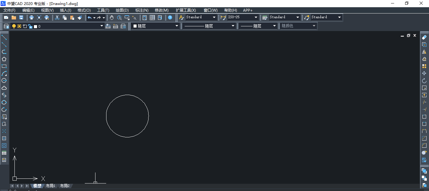 如何用CAD繪制簡筆鹿 如何用CAD繪制簡筆鹿