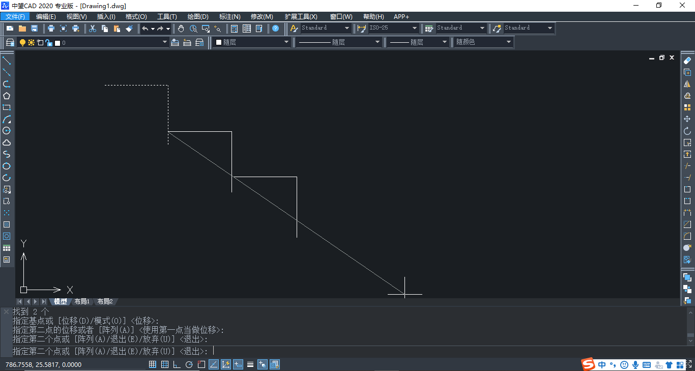 CAD中的COPY命令介紹及用法 CAD中的COPY命令介紹及用法