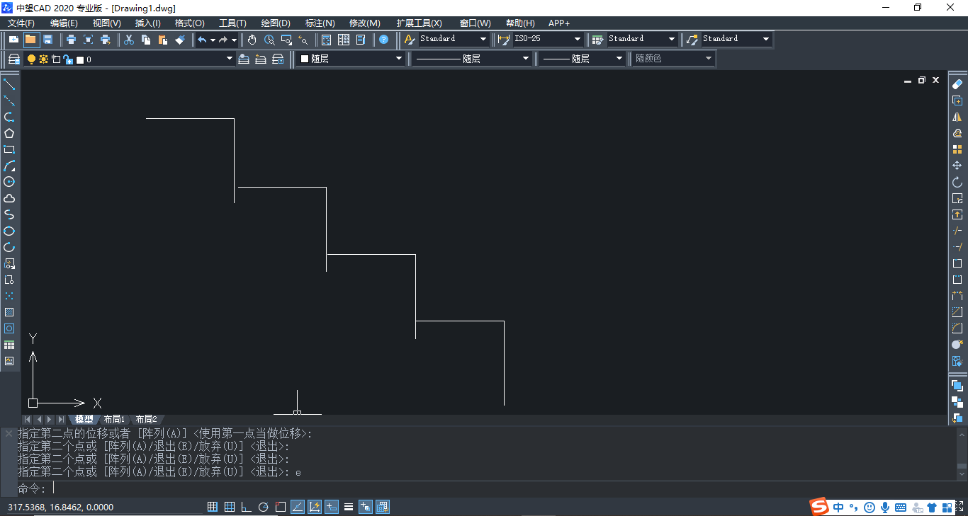 CAD中的COPY命令介紹及用法 CAD中的COPY命令介紹及用法