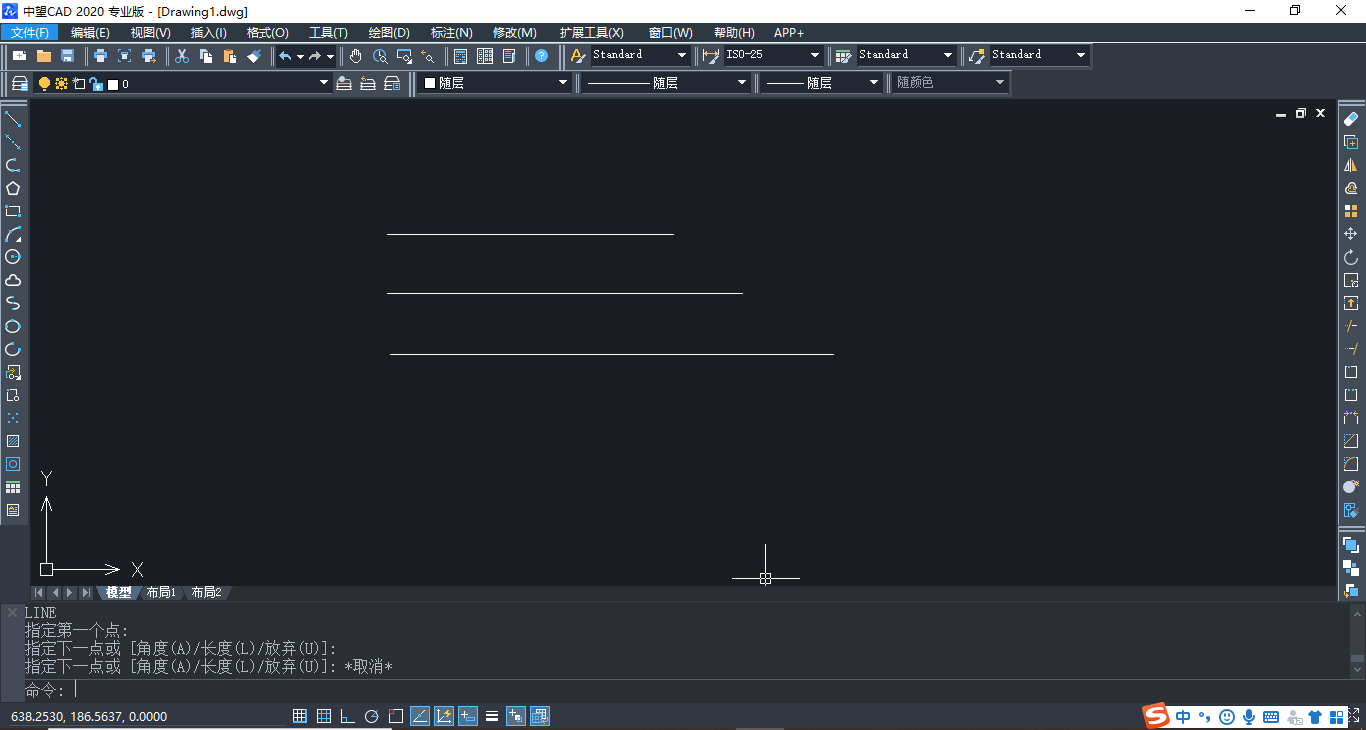 CAD利用圓設計三角形 CAD利用圓設計三角形