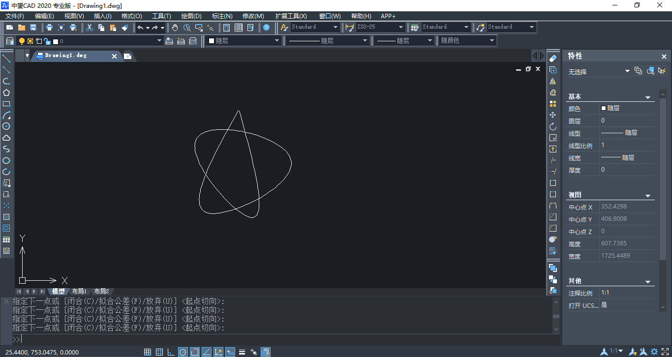 CAD樣條曲線和三維螺旋線的繪制技巧介紹 CAD樣條曲線和三維螺旋線的繪制技巧介紹