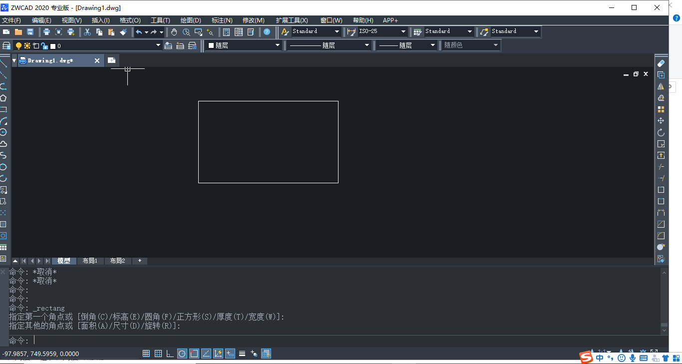CAD打斷合并功能怎么用? CAD打斷合并功能怎么用?