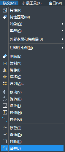 CAD打斷合并功能怎么用? CAD打斷合并功能怎么用?