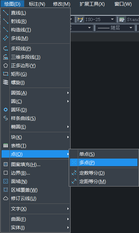 CAD如何繪制單點和多點 CAD如何繪制單點和多點