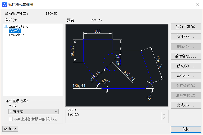 CAD中如何設(shè)置標(biāo)注樣式字體大小 CAD中如何設(shè)置標(biāo)注樣式字體大小