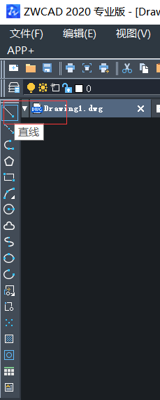 如何用CAD軟件繪制形狀水滴 如何用CAD軟件繪制形狀水滴