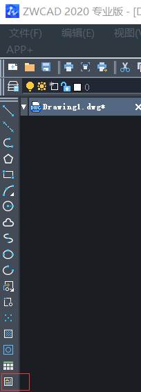 CAD幾種常用方法輸入文字 CAD幾種常用方法輸入文字