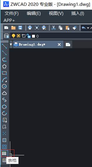 CAD幾種常用方法輸入文字 CAD幾種常用方法輸入文字
