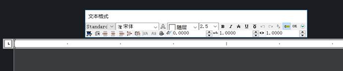CAD幾種常用方法輸入文字 CAD幾種常用方法輸入文字