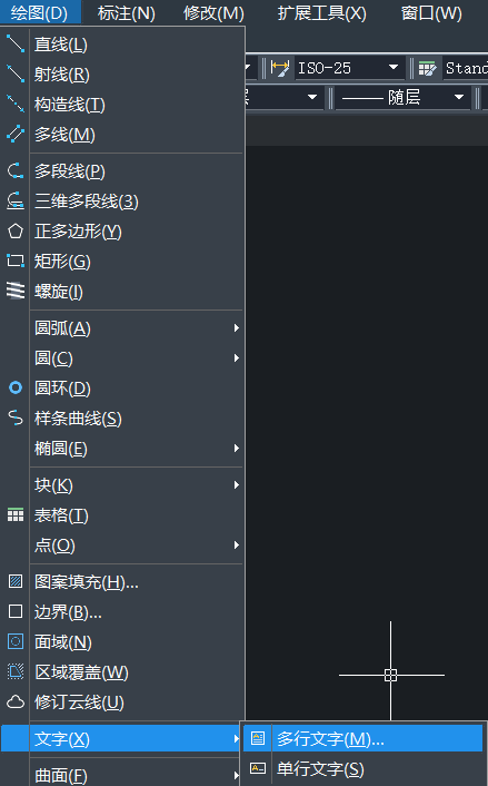 CAD輸入帶圈數字的方法 CAD輸入帶圈數字的方法