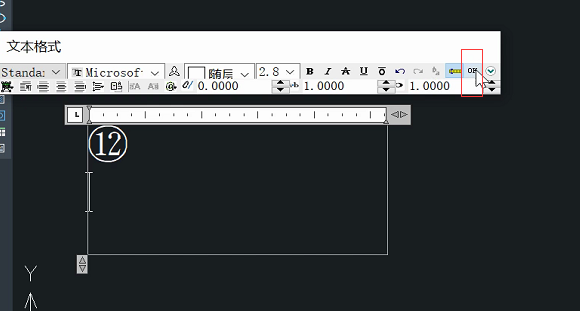 CAD輸入帶圈數字的方法 CAD輸入帶圈數字的方法