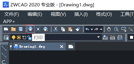 打印CAD文件基本設置 打印CAD文件基本設置