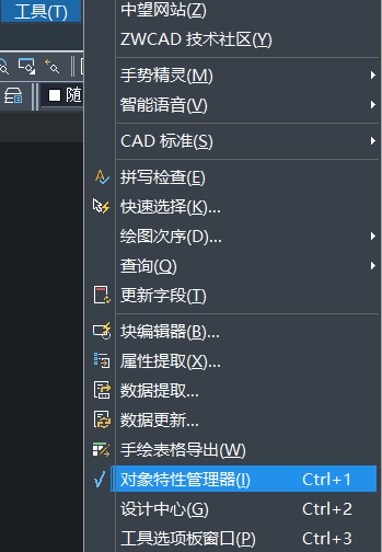CAD如何布局視圖鎖定 CAD如何布局視圖鎖定