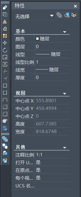 CAD如何布局視圖鎖定 CAD如何布局視圖鎖定