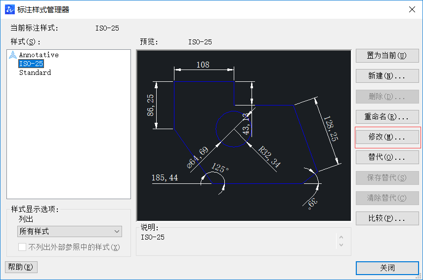 CAD標注調(diào)整精度的方法 CAD標注調(diào)整精度的方法