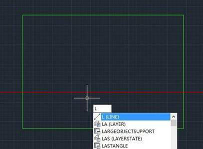 CAD繪制圖幅的方法 CAD繪制圖幅的方法