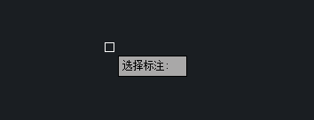 CAD中如何添加檢驗標注 CAD中如何添加檢驗標注