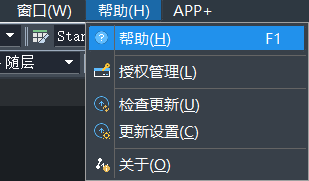CAD中鼠標中鍵的使用方法 CAD中鼠標中鍵的使用方法