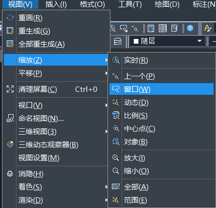 CAD對圖形進行居中操作的方法 CAD對圖形進行居中操作的方法