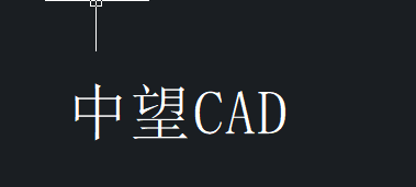 CAD文字轉(zhuǎn)換成線條的方法步驟 CAD文字轉(zhuǎn)換成線條的方法步驟