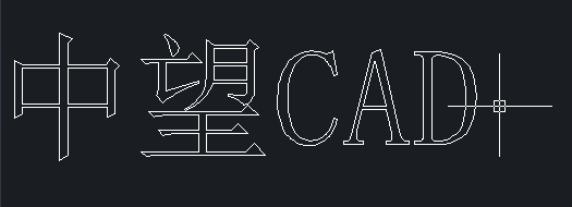 CAD文字轉(zhuǎn)換成線條的方法步驟 CAD文字轉(zhuǎn)換成線條的方法步驟