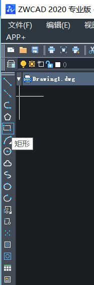 CAD矩形輸入尺寸的步驟方法 CAD矩形輸入尺寸的步驟方法