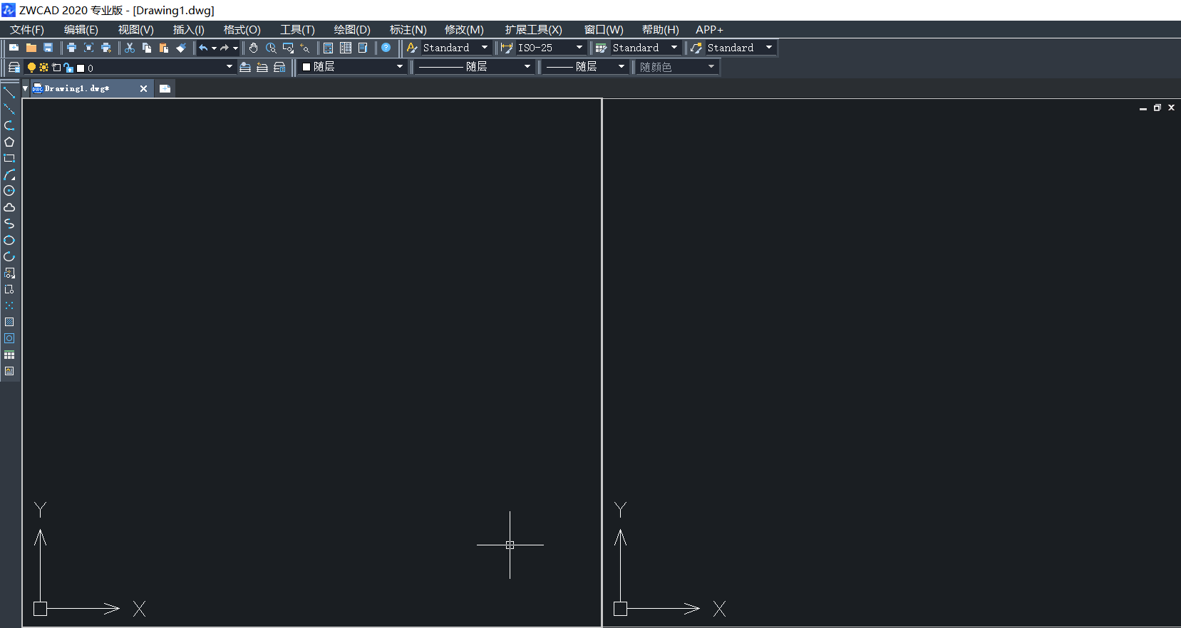 CAD雙窗口開(kāi)啟或關(guān)閉的方法 CAD雙窗口開(kāi)啟或關(guān)閉的方法