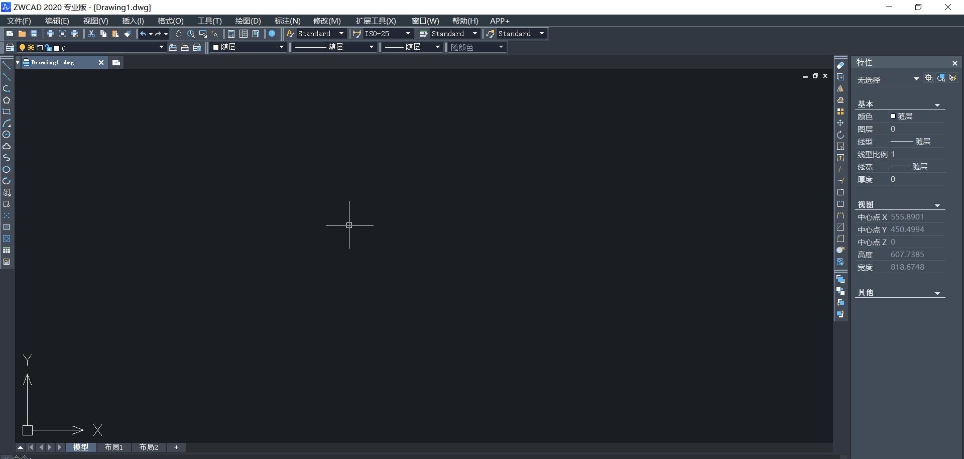 CAD雙窗口開(kāi)啟或關(guān)閉的方法 CAD雙窗口開(kāi)啟或關(guān)閉的方法