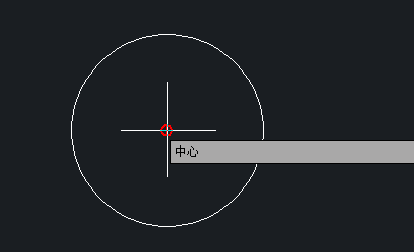 CAD移動已畫好圖形的方法 CAD移動已畫好圖形的方法