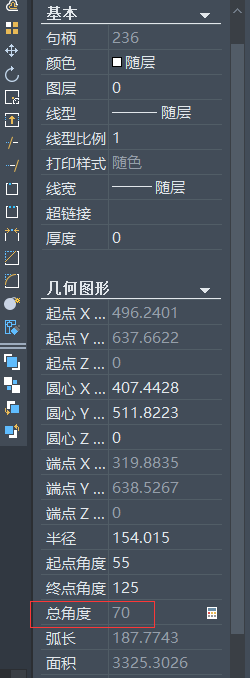 CAD中如何查看弧線角度 CAD中如何查看弧線角度