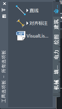 其他圖紙中圖塊插入自己CAD的方法 其他圖紙中圖塊插入自己CAD的方法