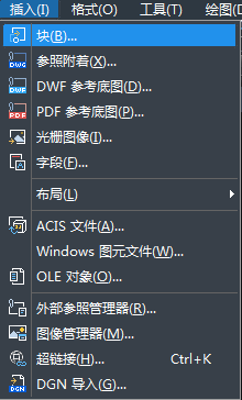 CAD圖形進行不等比例縮放的步驟 CAD圖形進行不等比例縮放的步驟
