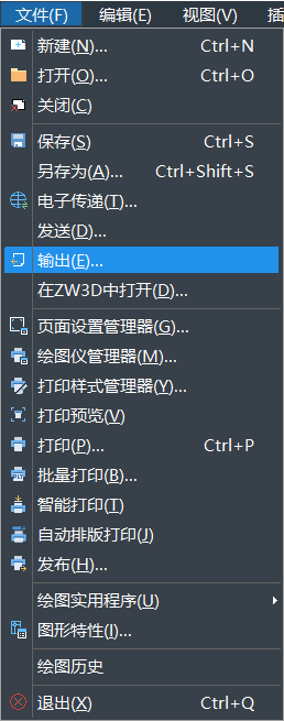CAD中文件如何轉(zhuǎn)成圖片格式 CAD中文件如何轉(zhuǎn)成圖片格式
