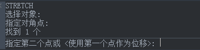 CAD拉伸命令如何使用 CAD拉伸命令如何使用