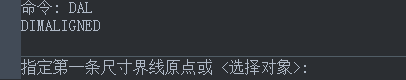 CAD中兩橢圓或圓之間距離標(biāo)注的方法 CAD中兩橢圓或圓之間距離標(biāo)注的方法