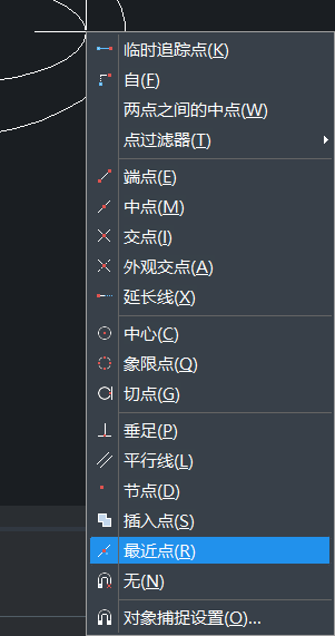 CAD中兩橢圓或圓之間距離標(biāo)注的方法 CAD中兩橢圓或圓之間距離標(biāo)注的方法
