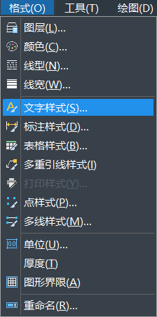 CAD中如何進行公差標注 CAD中如何進行公差標注