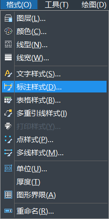 CAD設置機械及建筑國標標注樣式的方法 CAD設置機械及建筑國標標注樣式的方法