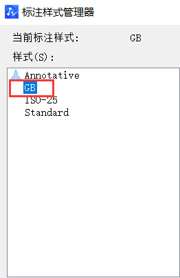 CAD設置機械及建筑國標標注樣式的方法 CAD設置機械及建筑國標標注樣式的方法