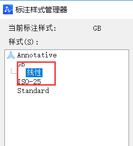 CAD設置機械及建筑國標標注樣式的方法 CAD設置機械及建筑國標標注樣式的方法