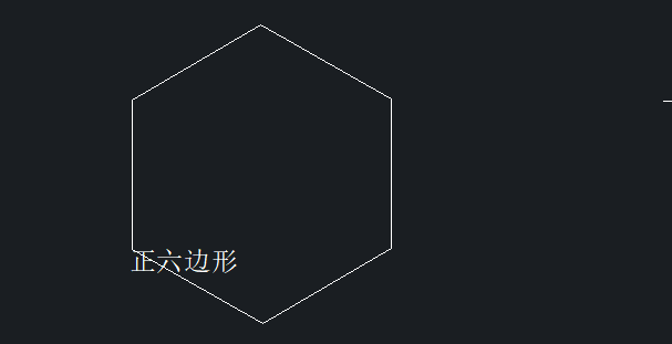 CAD中文字如何旋轉 CAD中文字如何旋轉