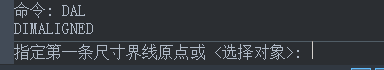 CAD標注文字旋轉和傾斜的步驟方法 CAD標注文字旋轉和傾斜的步驟方法