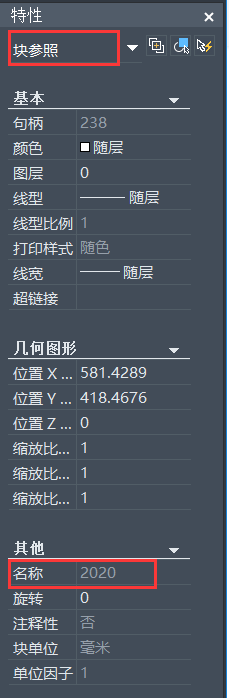 CAD中如何解決有些圖塊不能分解的問題 CAD中如何解決有些圖塊不能分解的問題
