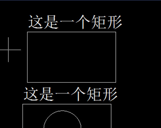 CAD如何將圖形文字整合為塊 CAD如何將圖形文字整合為塊
