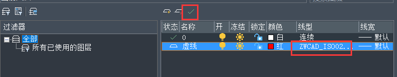CAD如何繪制虛線 CAD如何繪制虛線